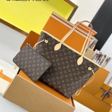 LV Shopping Bags
